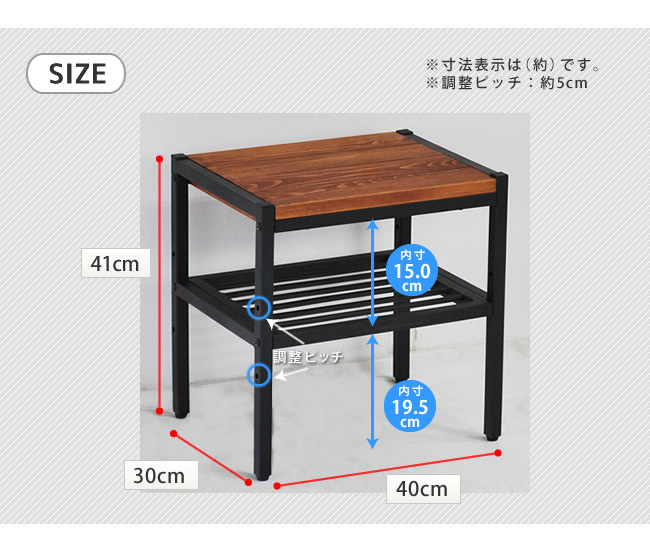 BRICK ブリック サイドテーブル PT-400BRN 天然木 アイアン