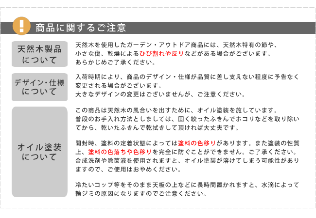 BRICK ブリック サイドテーブル PT-400BRN 天然木 アイアン