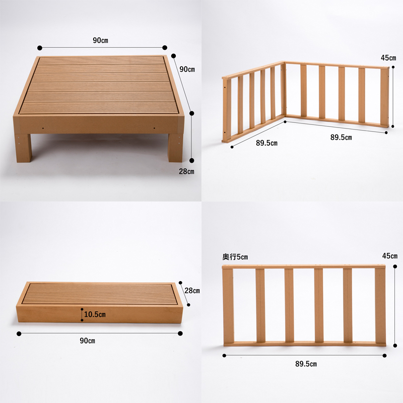 ウッドデッキ 人工木材 腐らない 錆びない 縁台 庭先 水洗いOK 組合せ自由自在 HP-900