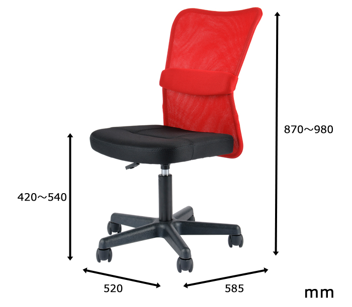 オフィスチェア MATCH マッチチェア メッシュバックチェア VMC-29