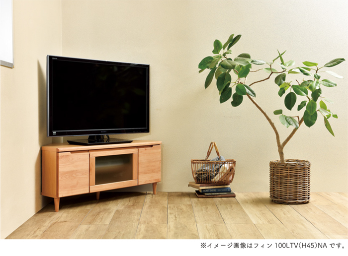 コーナーローボード Fin フィン 100LTV 高さ360mm テレビ台