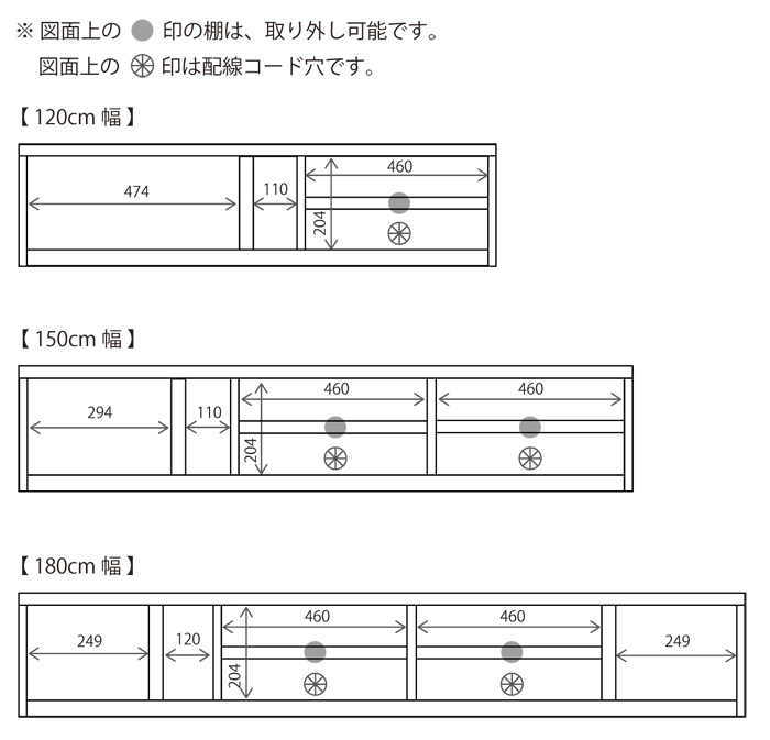 ローボード ROOK ルーク 150TV テレビ台 AVボード