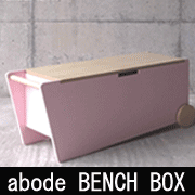 abode BENCH BOX ベンチボックス