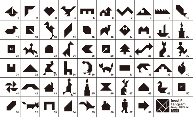 タングラム   7個のピースでいろいろな形を作ってあそぶシルエットパズル