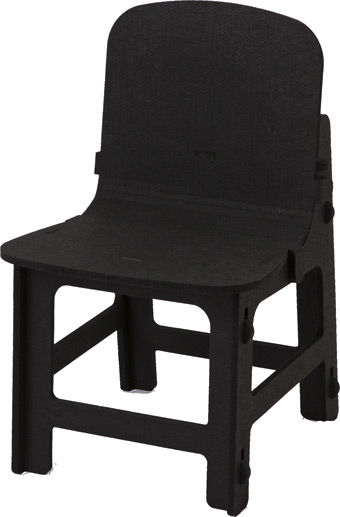 キッズチェア RK-Chair(ブラック)斜面