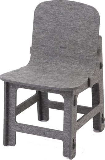 キッズチェア RK-Chair(グレイ)斜面