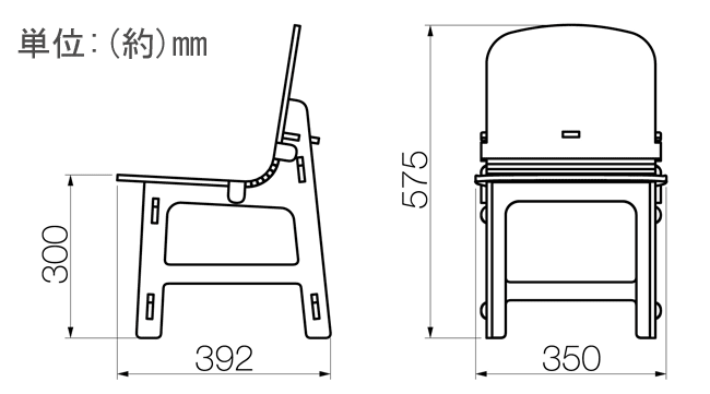 RK-Chairの詳細図