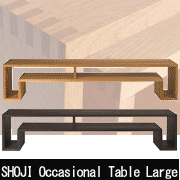 SHOJI occasional table large オケージョナル テーブル