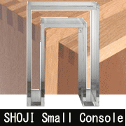 SHOJI-small console　アボード ショージ スモール コンソール テーブル