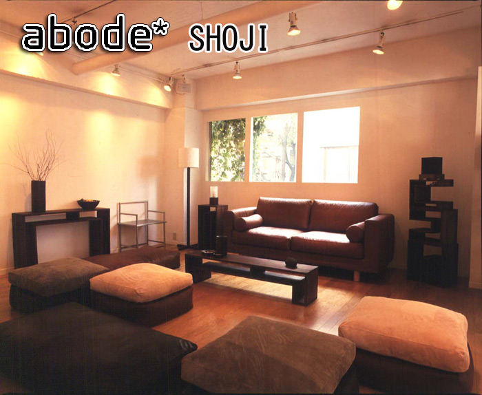 Large Console ラージ コンソール テーブルを激安で販売する京都の村田家具