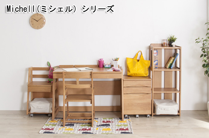 Michell(ミシェル)ランドセルラック PEC-665を激安で販売する京都の村田家具