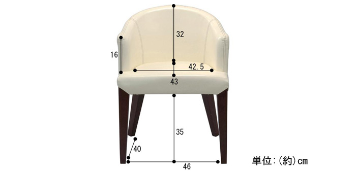 ダイニングチェア HOC-55の詳細図