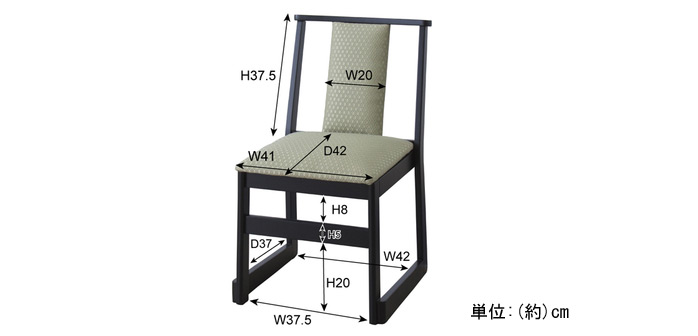 お座敷チェア BC-243の詳細図