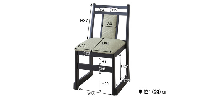 お座敷チェア BC-343の詳細図
