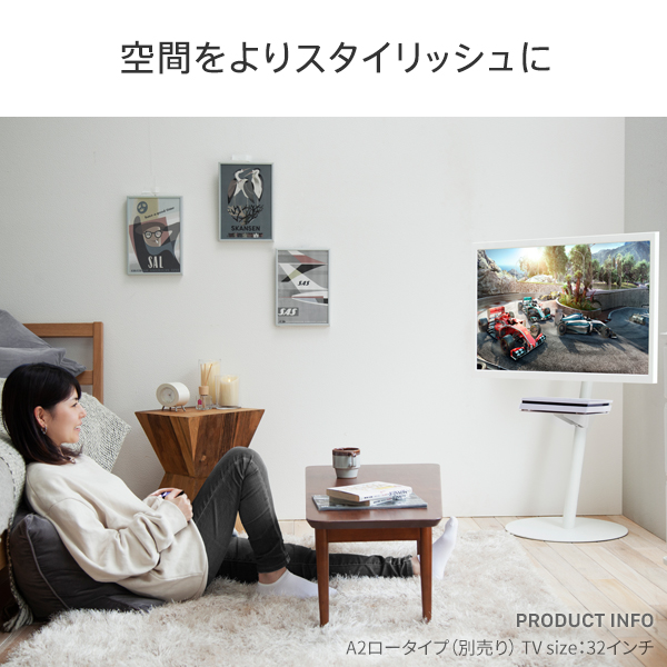 WALLインテリアテレビスタンドA2ロータイプ対応 ゲーム機棚板