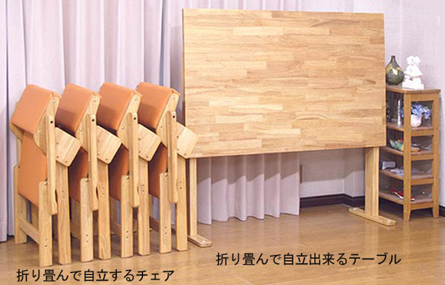 木製折り畳みテーブル(自立式)高さ70cmを激安で販売する京都の村田家具