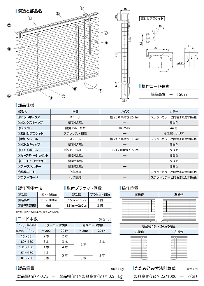 ʏ^Cv dl