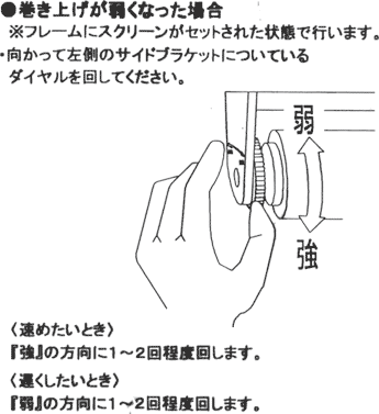 立川機工株式会社