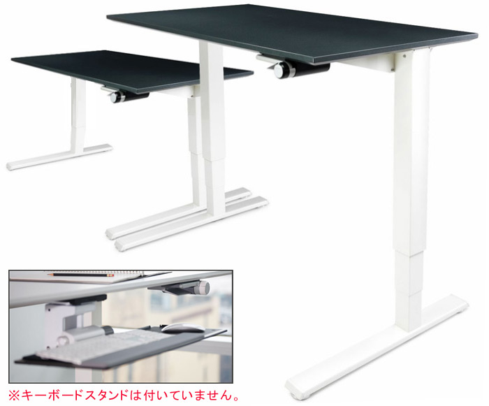 FIoat Height Adjustable Table 高さ:(約)H700～1200mm　※キーボードスタンドは付いていません。