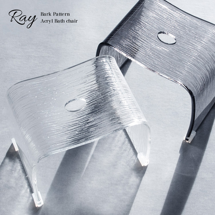 アクリルバスチェア Ray レイ 3ND-BC320