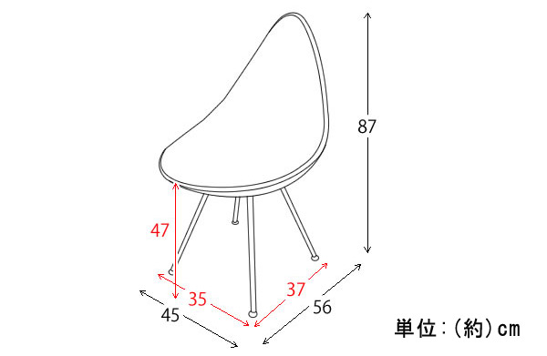 デザインチェア DCH-H001の詳細図