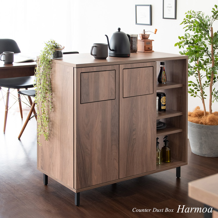 カウンターダストボックス Harmoa(ハルモア)DB-9040