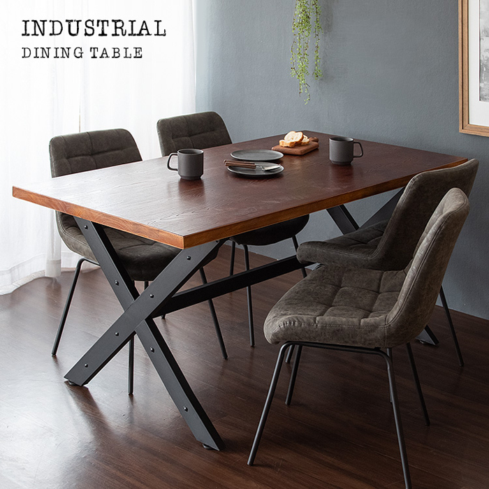 ダイニングテーブル INDUSTRIAL(インダストリアル)DNT-A1200