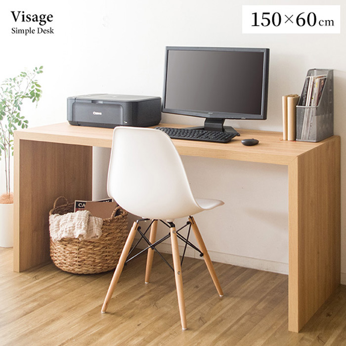 シンプルデスク Visage Neo DT-1003Rを激安で販売する京都の村田家具