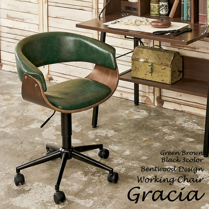 ワークチェア Gracia (グラシア) CH-J1900を激安で販売する京都の村田家具