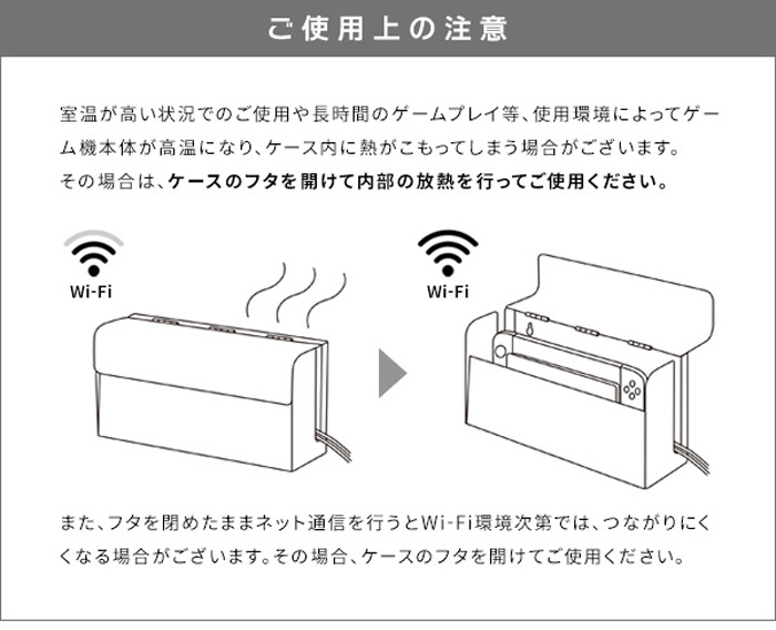ゲーム機ケース TEER GC-2500Mを激安で販売する京都の村田家具