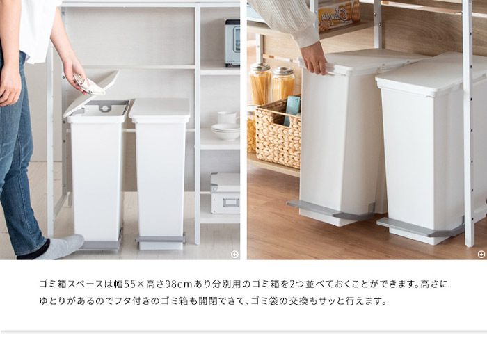 キッチンカウンターテーブル Salus KNT-1260を激安で販売する