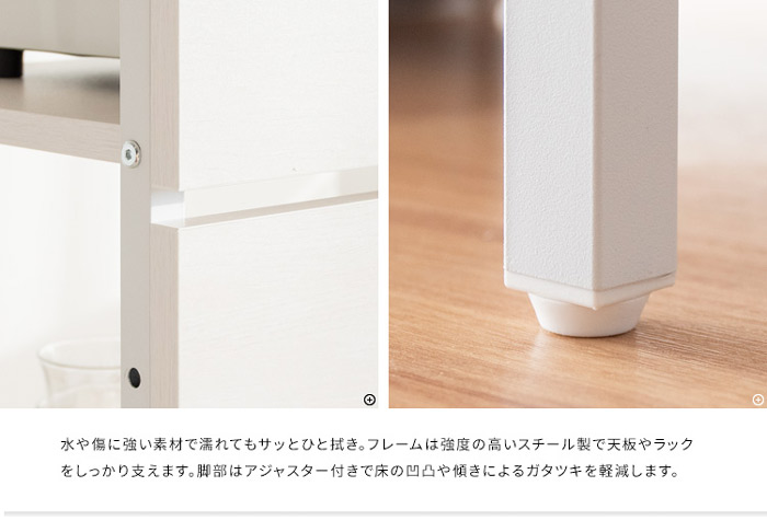 キッチンカウンターテーブル Salus KNT-1260を激安で販売する