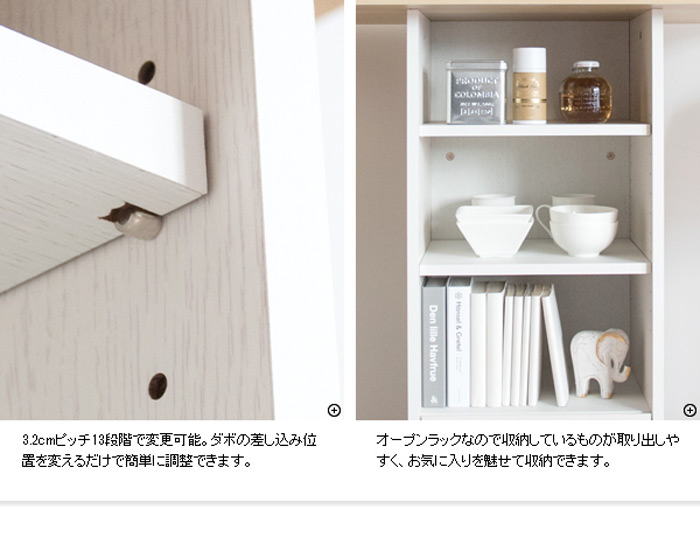コンパクトバーテーブル Baron KNT-F1600を激安で販売する京都の村田家具
