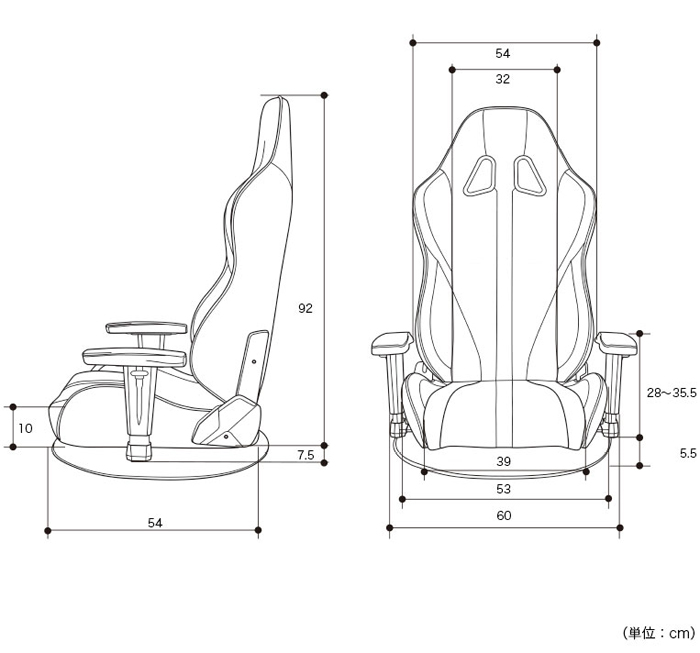 AKRacing 極坐 V2 ゲーミング座椅子