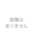 タチカワ オーニング サンシェスタII 幅変更