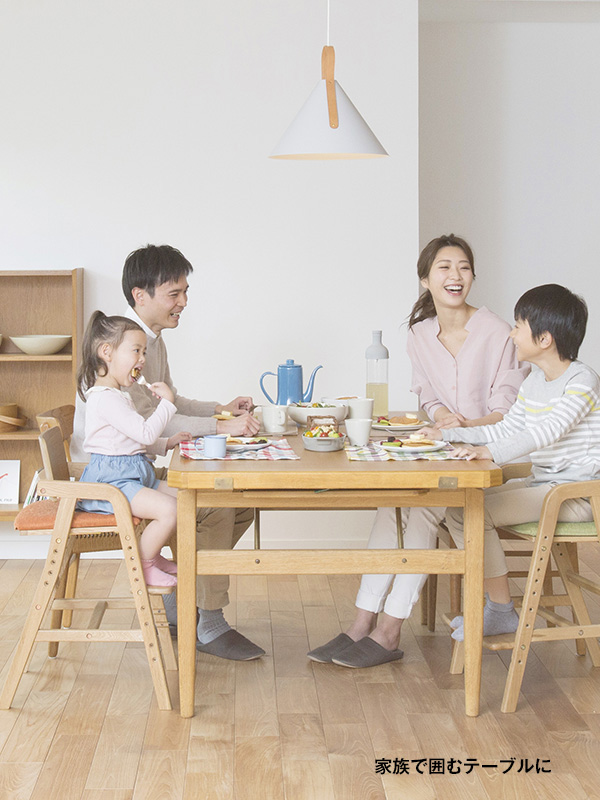 kitoco キトコ キッズダイニングチェア 3歳からのダイニングチェアを激安で販売する京都の村田家具