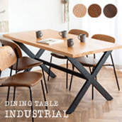 ダイニングテーブル INDUSTRIAL インダストリアル DNT-A1200 ダイニングテーブル INDUSTRIAL インダストリアル DNT-A1200