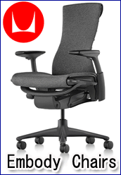 Embody Chairs エンボディチェア Herman Miller ハーマンミラー【正規販売店】 Embody Chairs エンボディチェア【正規販売店】
