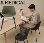 KURA CHAIR クラチェア 鞍から発想した姿勢サポートチェア KURA CHAIR クラチェア 鞍から発想した姿勢サポートチェア