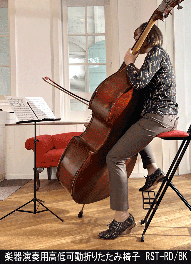 楽器演奏用高低可動折りたたみ椅子 RST-RD/BK ルネセイコウ 日本製 楽器演奏用高低可動折りたたみ椅子 RST-RD/BK ルネセイコウ 日本製