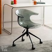 デスクチェア Tois トイス CH-H207 デスクチェア Tois トイス CH-H207