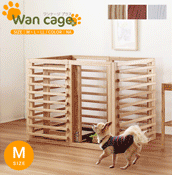 犬 ゲージ おしゃれ Wancage+ ワンケージプラス ペットサークル 木製 犬用 犬 ゲージ おしゃれ Wancage+ ワンケージプラス ペットサークル 木製 犬用