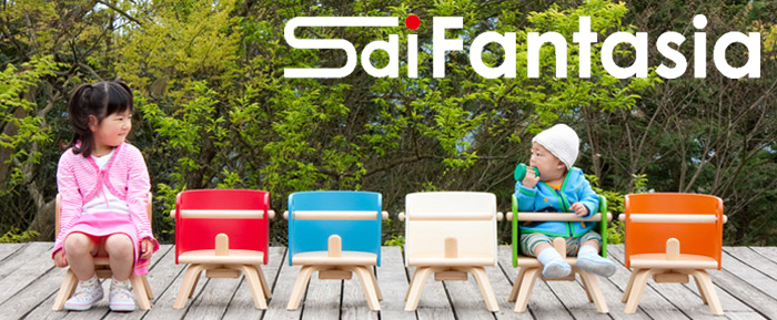 SDIファンタジア 佐々木デザイン SDIファンタジア 佐々木デザイン