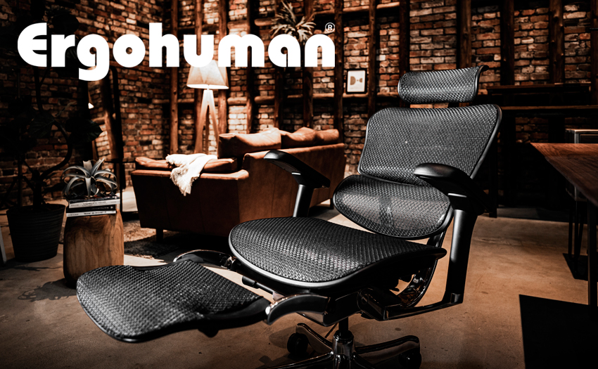 エルゴヒューマン正規販売店です。3つの機能操作を1本のレバー操作で完結! 各チェアの特徴、カラー、搭載機能を紹介しています。エルゴヒューマンは人間工学をもとに独立式ランバーサポートのフィット感とサポートに重点を置いて設計された高機能チェアです。 エルゴヒューマン正規販売店です。3つの機能操作を1本のレバー操作で完結! 各チェアの特徴、カラー、搭載機能を紹介しています。エルゴヒューマンは人間工学をもとに独立式ランバーサポートのフィット感とサポートに重点を置いて設計された高機能チェアです。