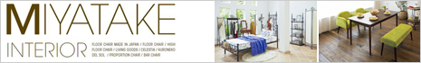 MIYATAKE ミヤタケ MIYATAKE ミヤタケ